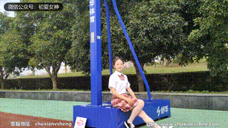 【初夏女神 】NO.091 双双 大红JK套