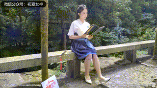 【初夏女神 】NO.032 双双 新中式古风