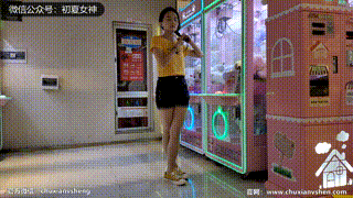 【初夏女神 】NO.038 双双 元气少女