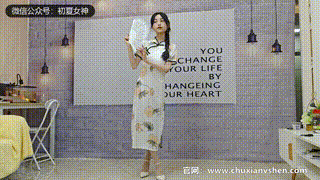 【初夏女神 】No.250 柒柒~《沉鱼落雁》旗袍是展现女性魅力最佳选择