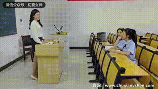 【初夏女神 】No.233 柒柒、双双、环环 学院之风