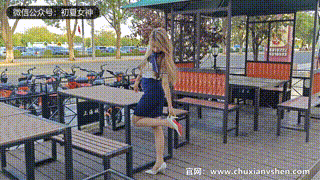 【初夏女神 】NO.273 番茄 多重看法