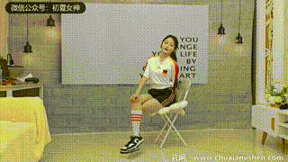 【初夏女神 】No.222 双双 德系球服