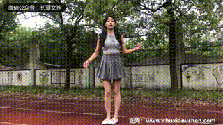 【初夏女神 】No.241 点点 秋天问候