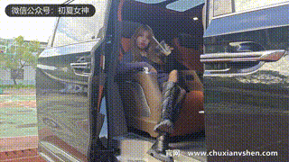 【初夏女神 】No.277 番茄 新手上路