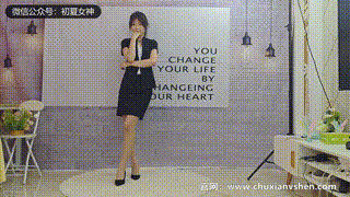 【初夏女神 】No.258 清离 苹果香