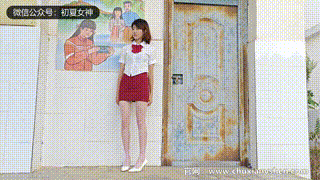 【初夏女神 】No.264 KiKi 国庆快乐