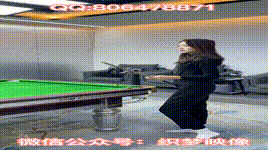 【织梦映像】NO.022 打上火花-台球在放肆狂涌