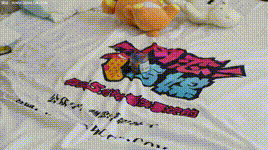 【物恋传媒】第1831菜菜-那座山封面图