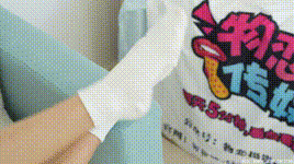 【物恋传媒】第2028期：橘酱-烟花璀璨封面图